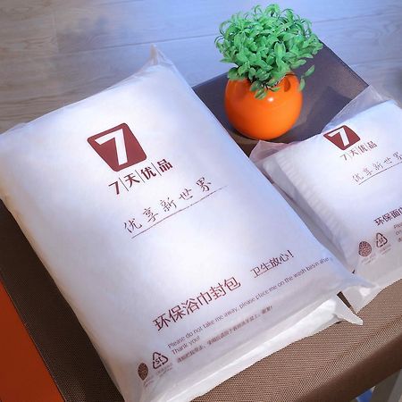 7Days Premium Beijing Gulou Hotel Exterior photo