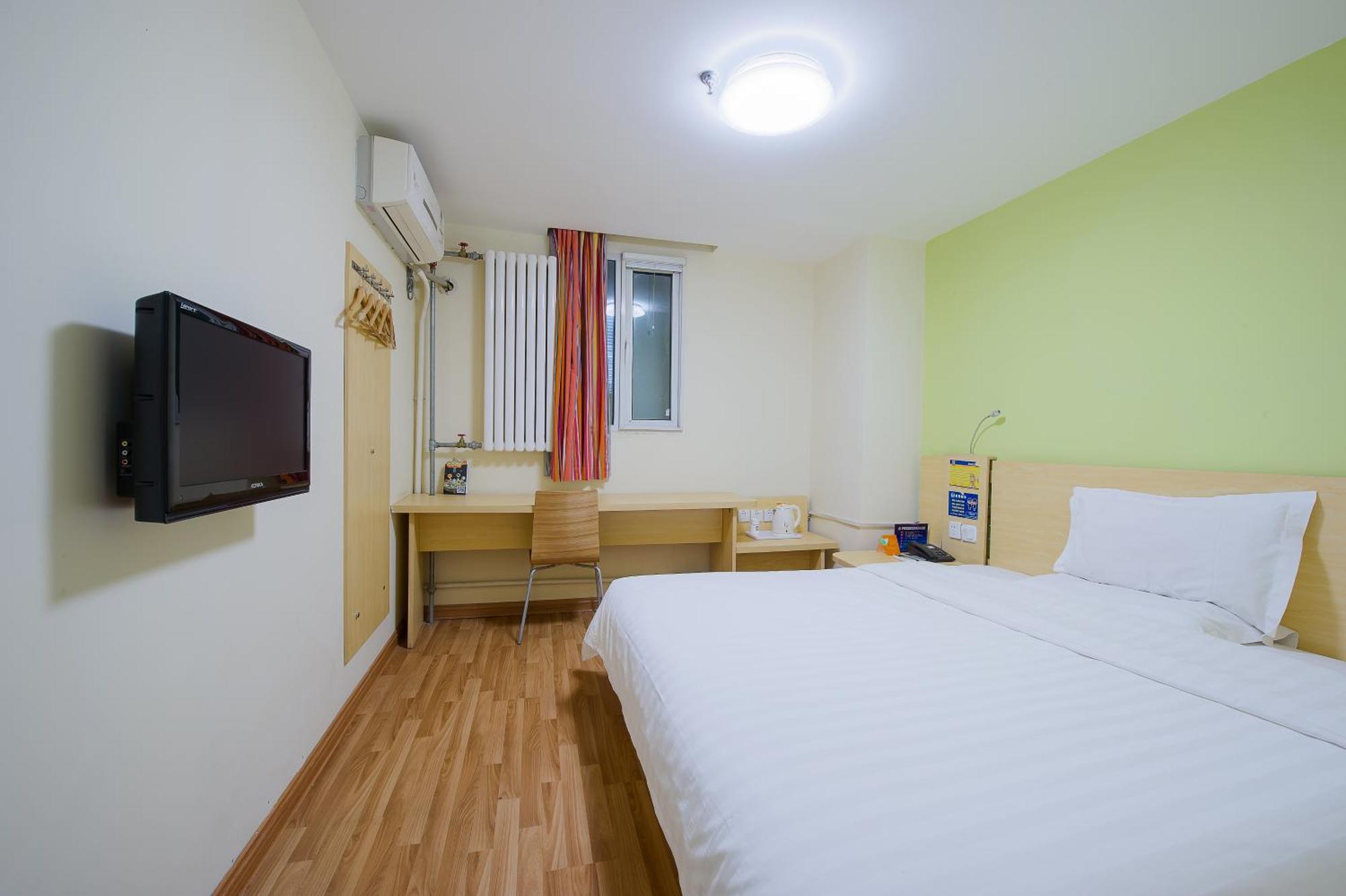 7Days Premium Beijing Gulou Hotel Exterior photo