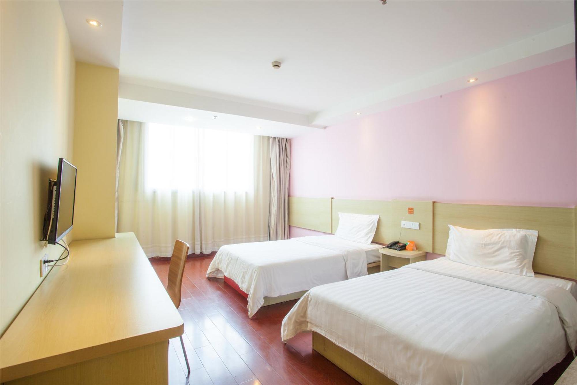 7Days Premium Beijing Gulou Hotel Exterior photo