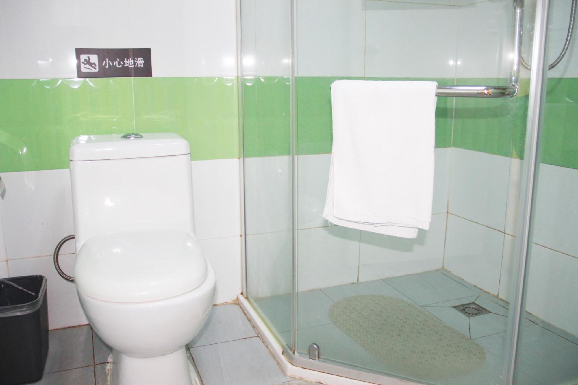 7Days Premium Beijing Gulou Hotel Exterior photo