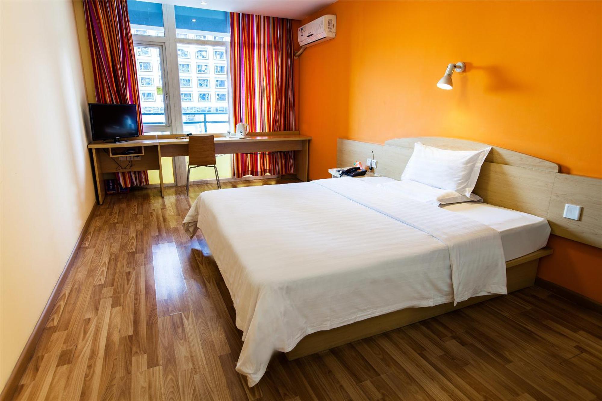 7Days Premium Beijing Gulou Hotel Exterior photo