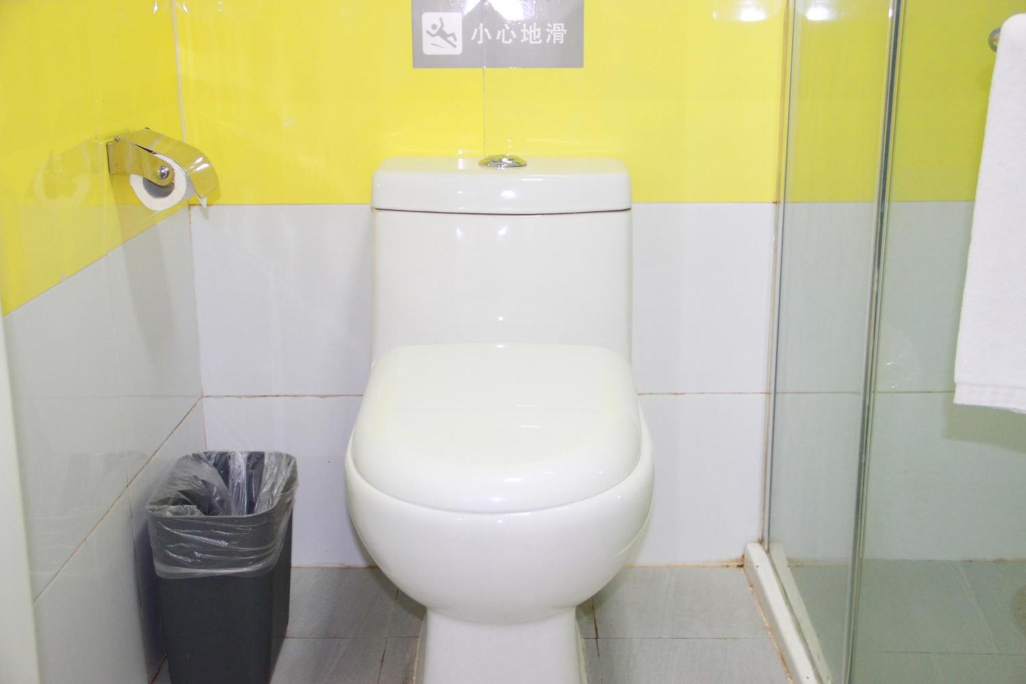 7Days Premium Beijing Gulou Hotel Exterior photo