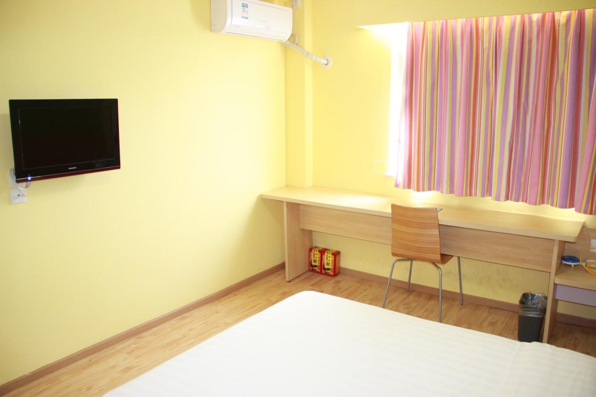 7Days Premium Beijing Gulou Hotel Exterior photo