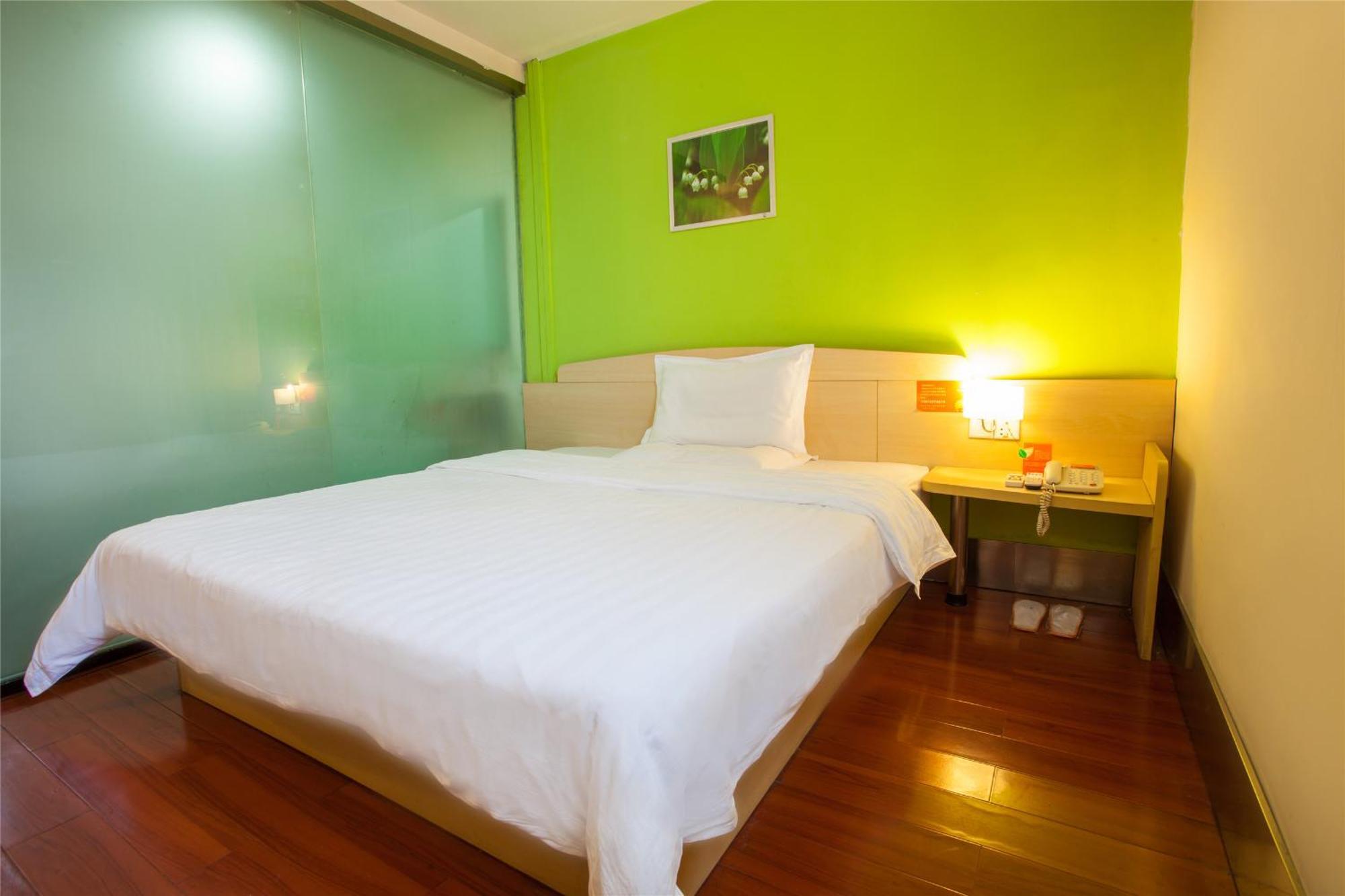 7Days Premium Beijing Gulou Hotel Exterior photo