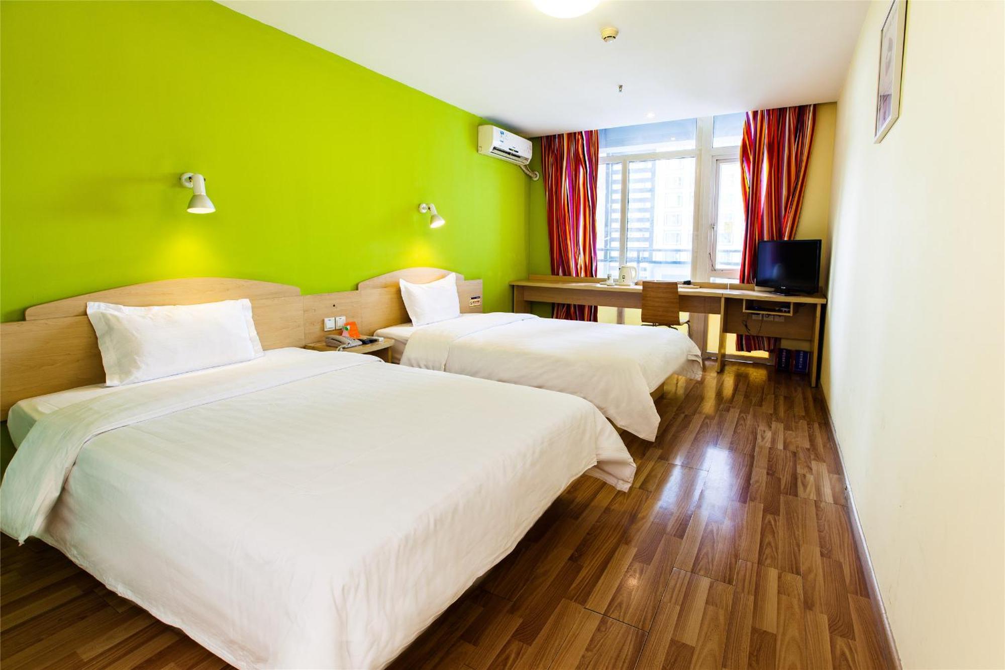 7Days Premium Beijing Gulou Hotel Exterior photo