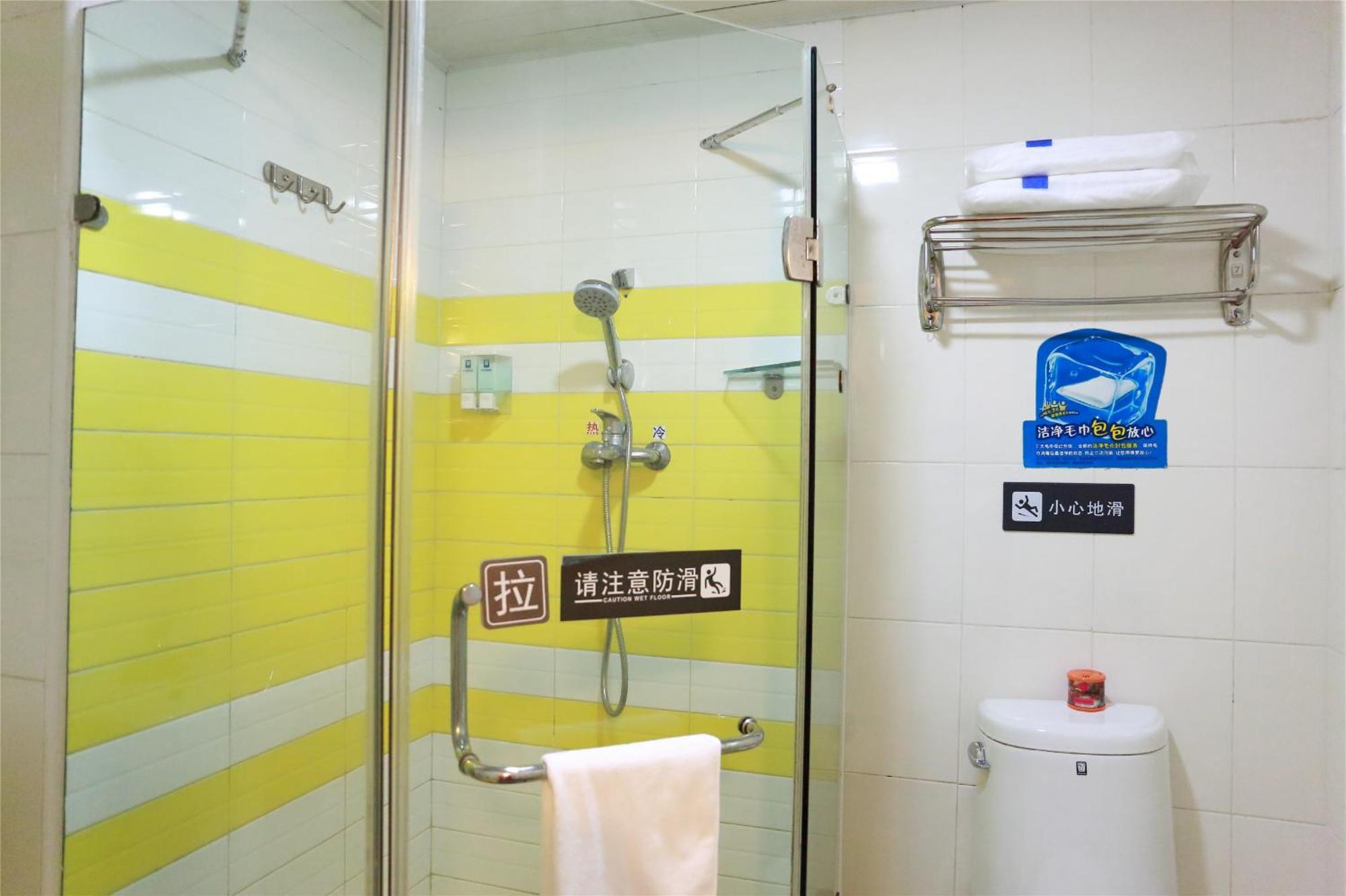 7Days Premium Beijing Gulou Hotel Exterior photo