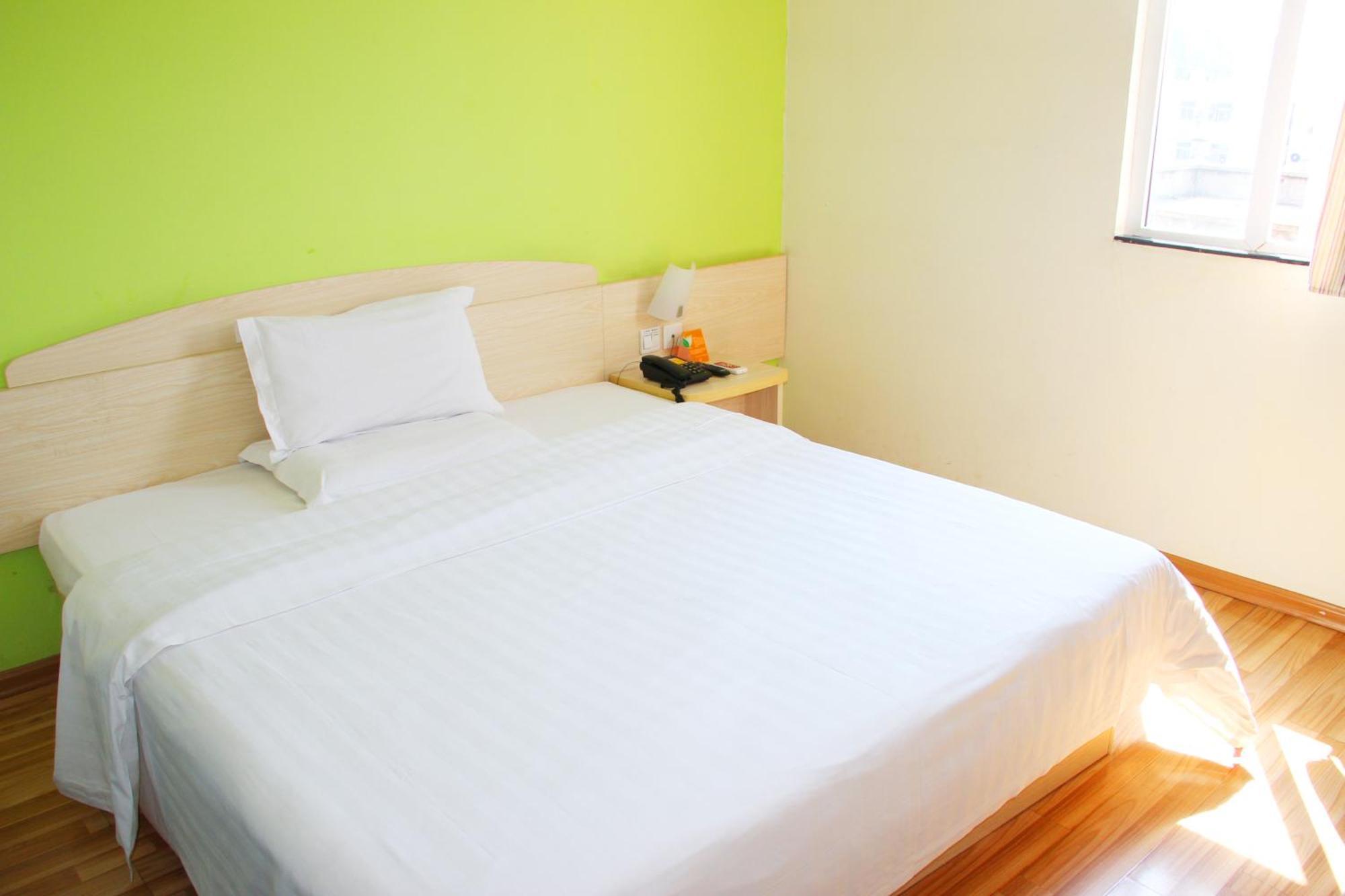 7Days Premium Beijing Gulou Hotel Exterior photo