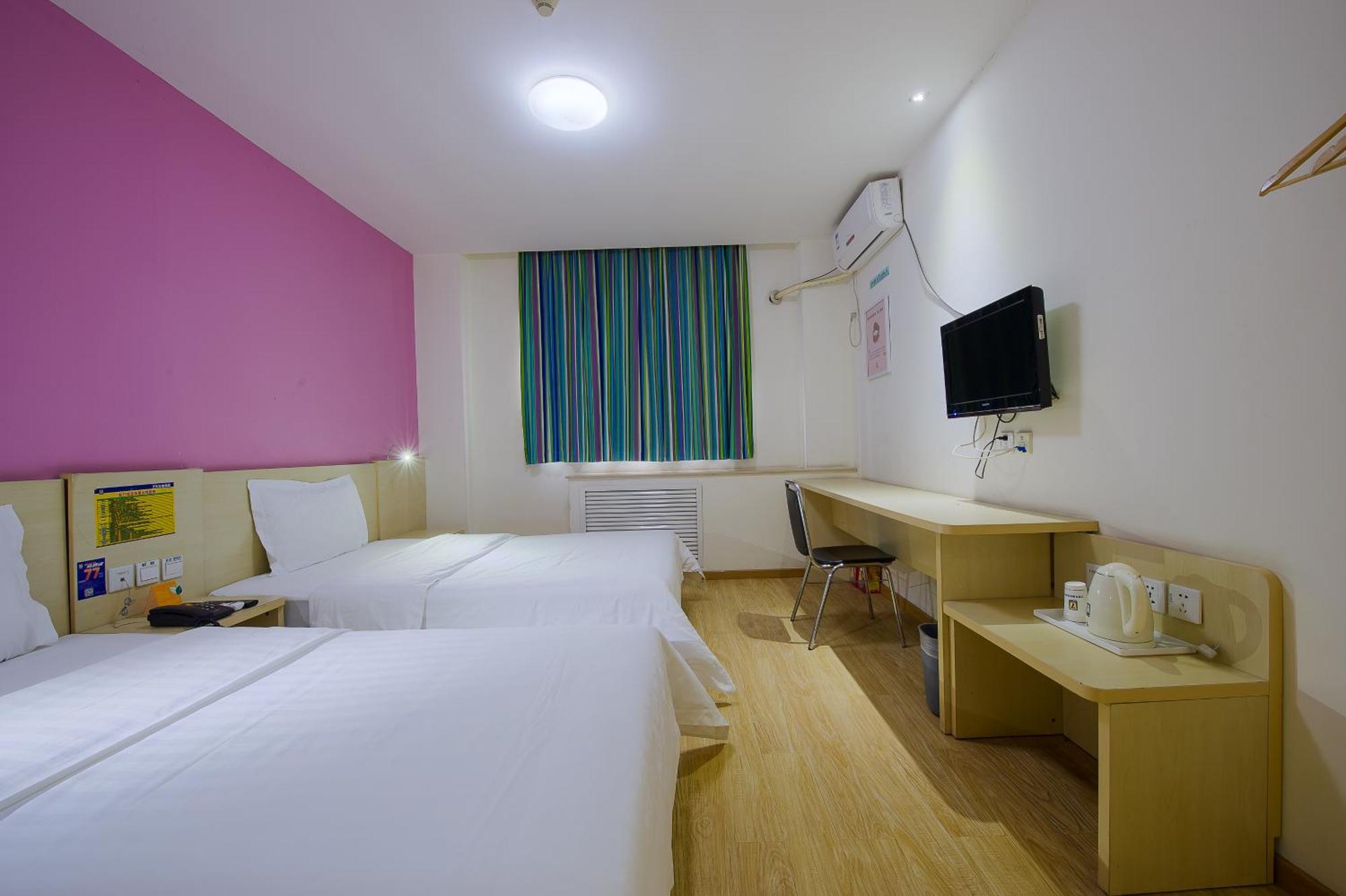 7Days Premium Beijing Gulou Hotel Exterior photo