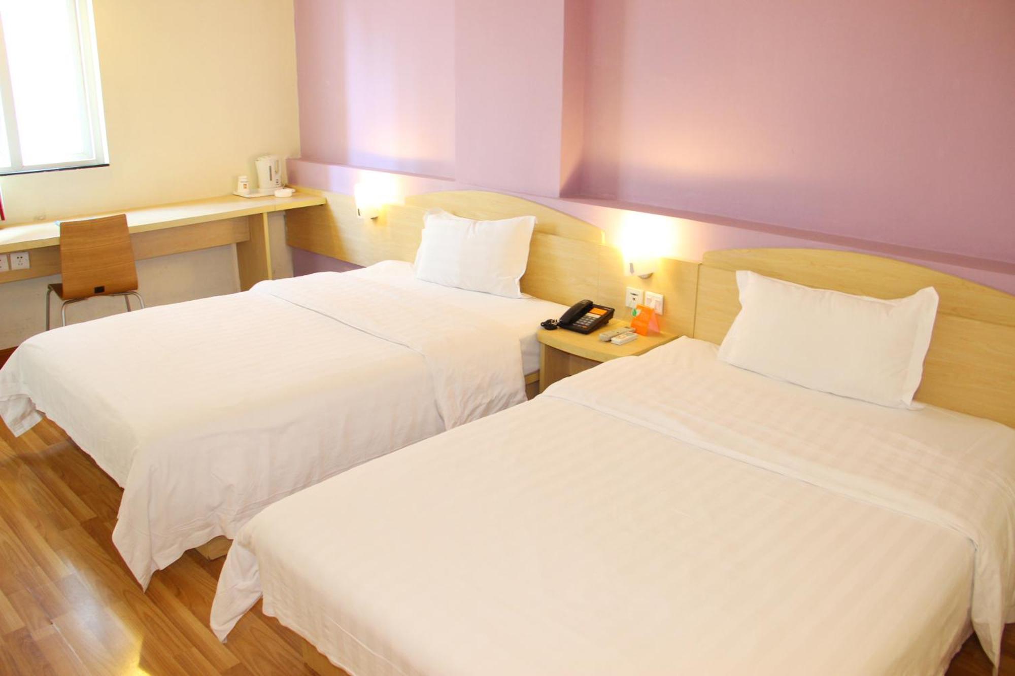 7Days Premium Beijing Gulou Hotel Exterior photo