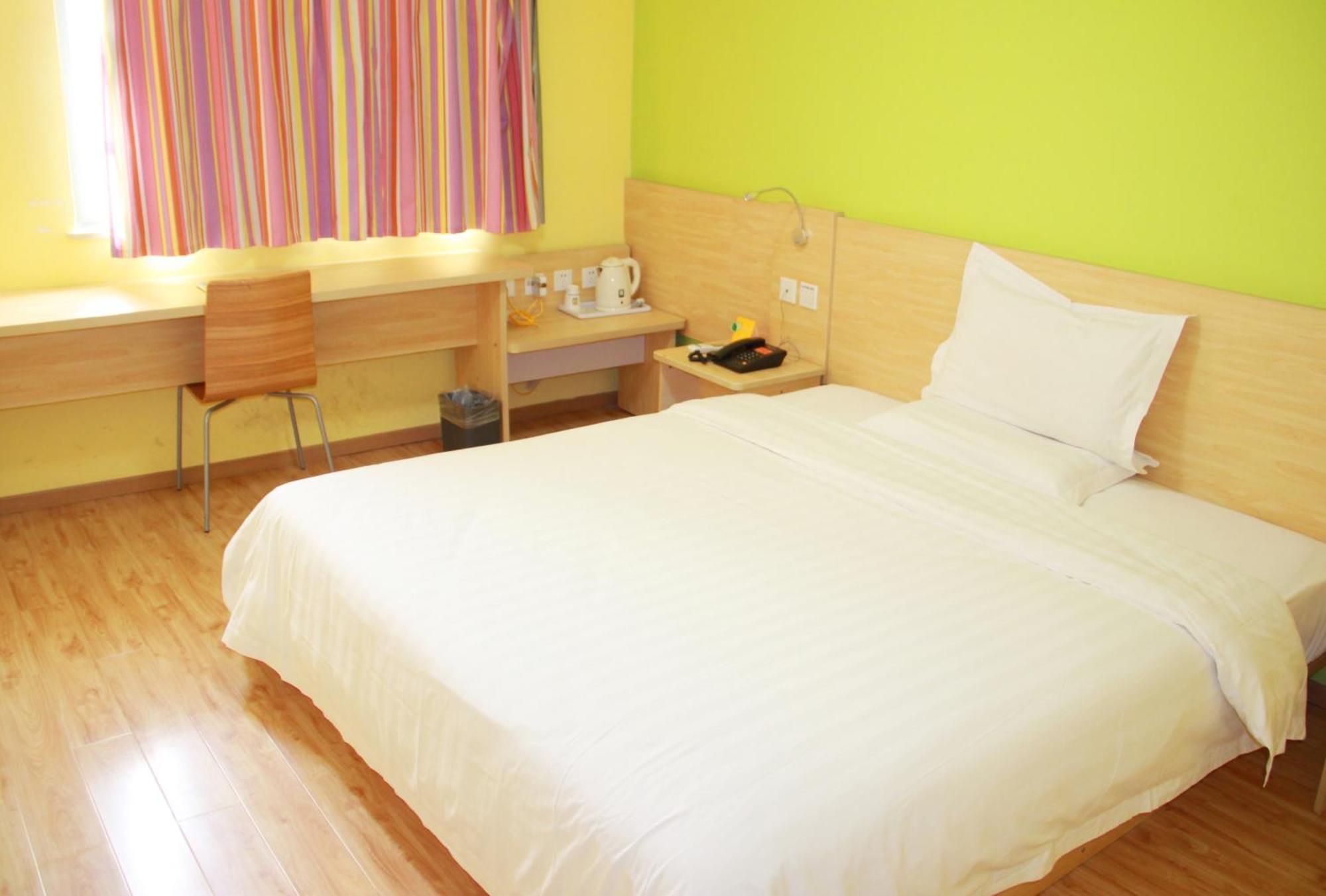 7Days Premium Beijing Gulou Hotel Exterior photo