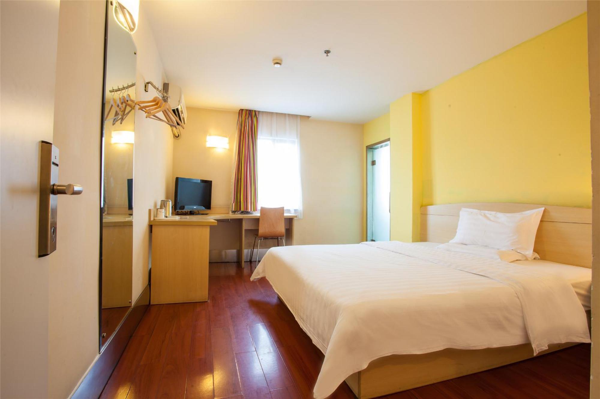 7Days Premium Beijing Gulou Hotel Exterior photo