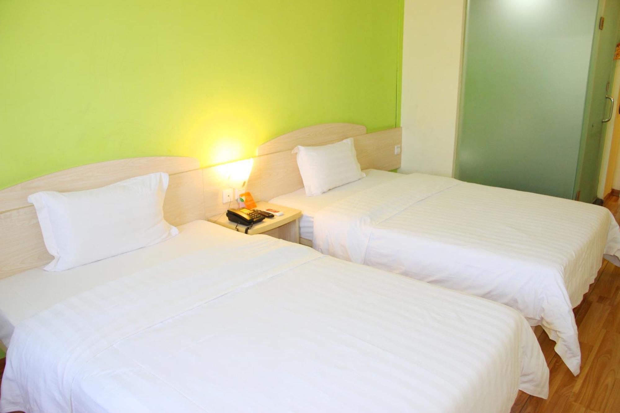 7Days Premium Beijing Gulou Hotel Exterior photo