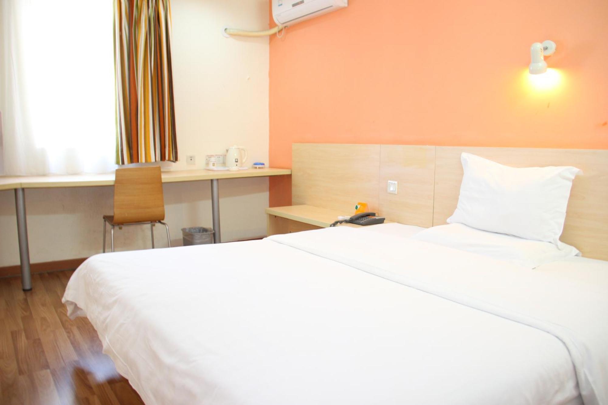 7Days Premium Beijing Gulou Hotel Exterior photo