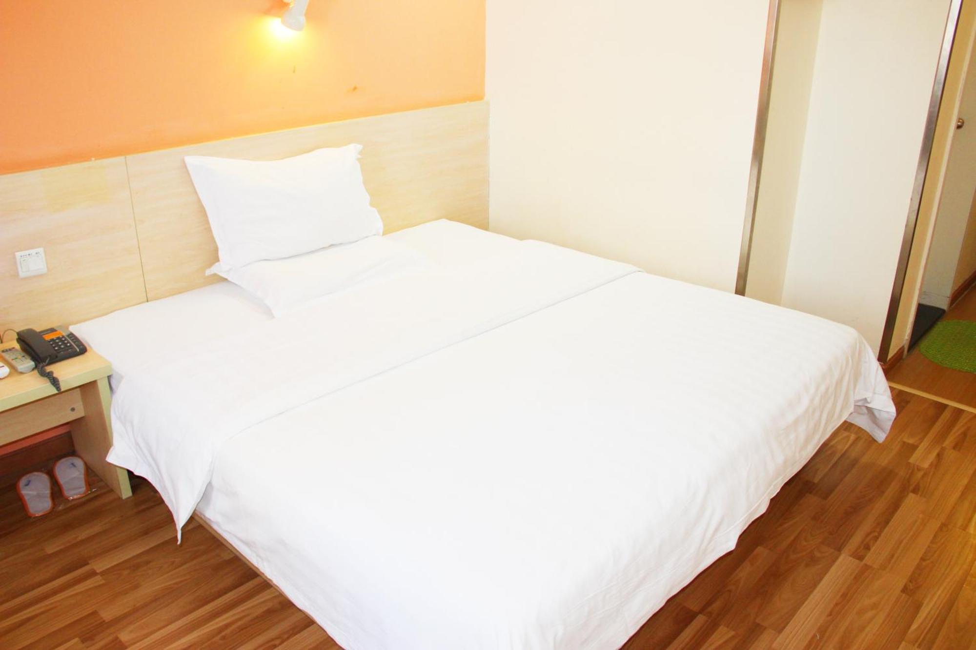 7Days Premium Beijing Gulou Hotel Exterior photo