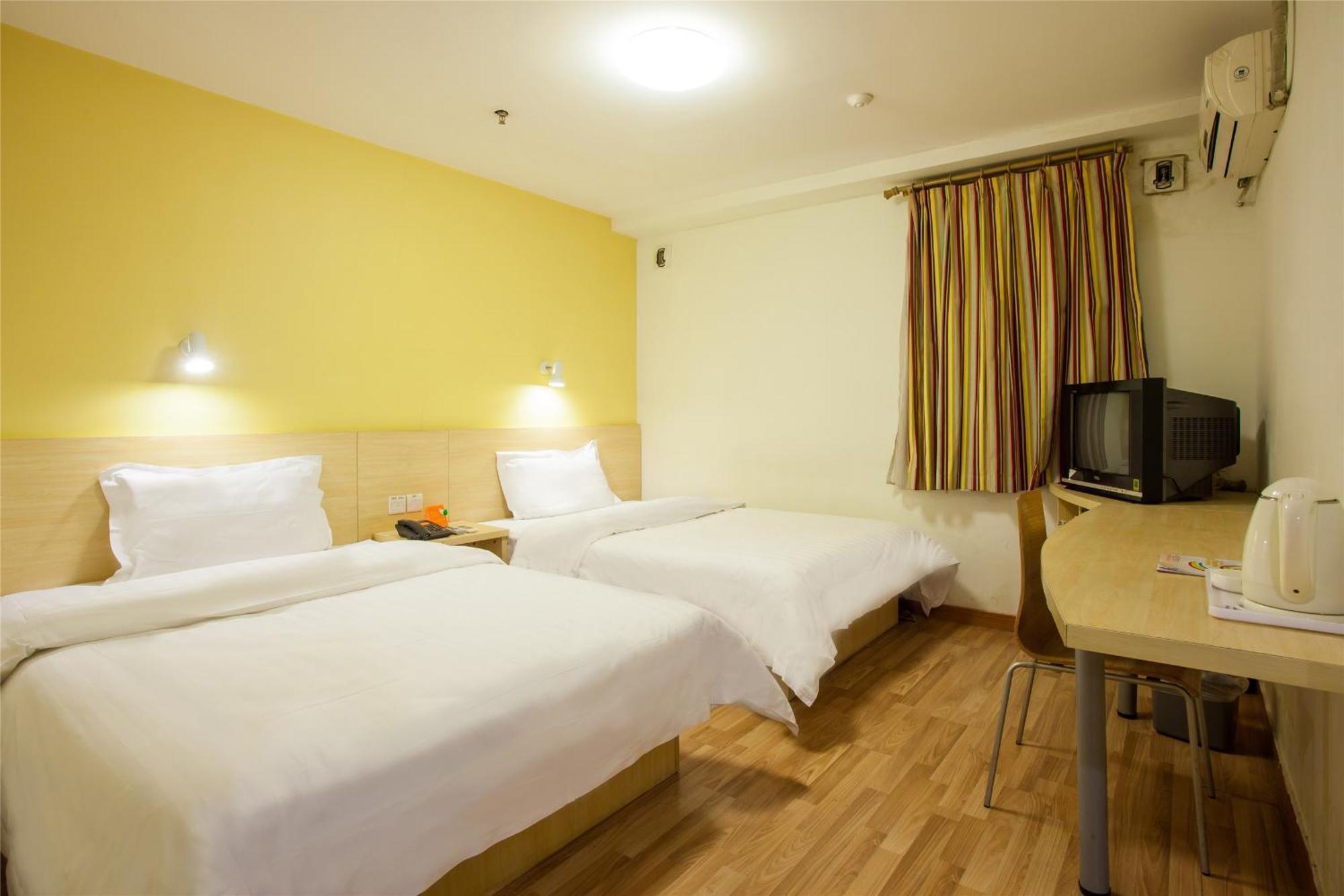 7Days Premium Beijing Gulou Hotel Exterior photo
