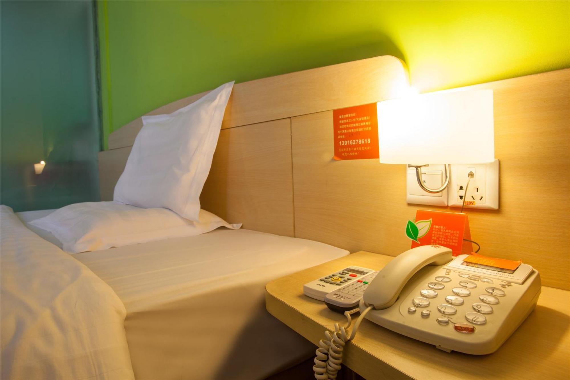 7Days Premium Beijing Gulou Hotel Exterior photo