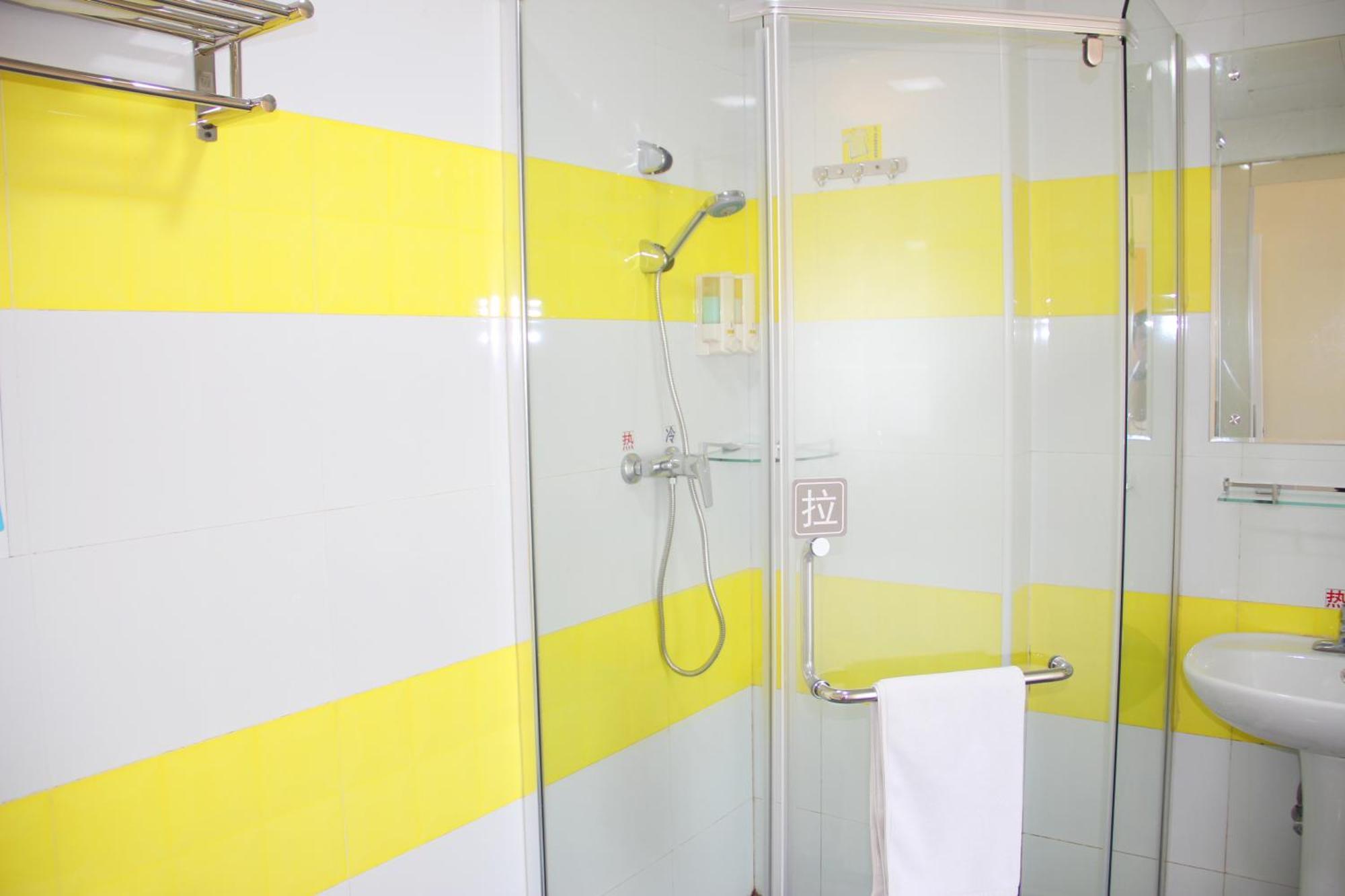 7Days Premium Beijing Gulou Hotel Exterior photo
