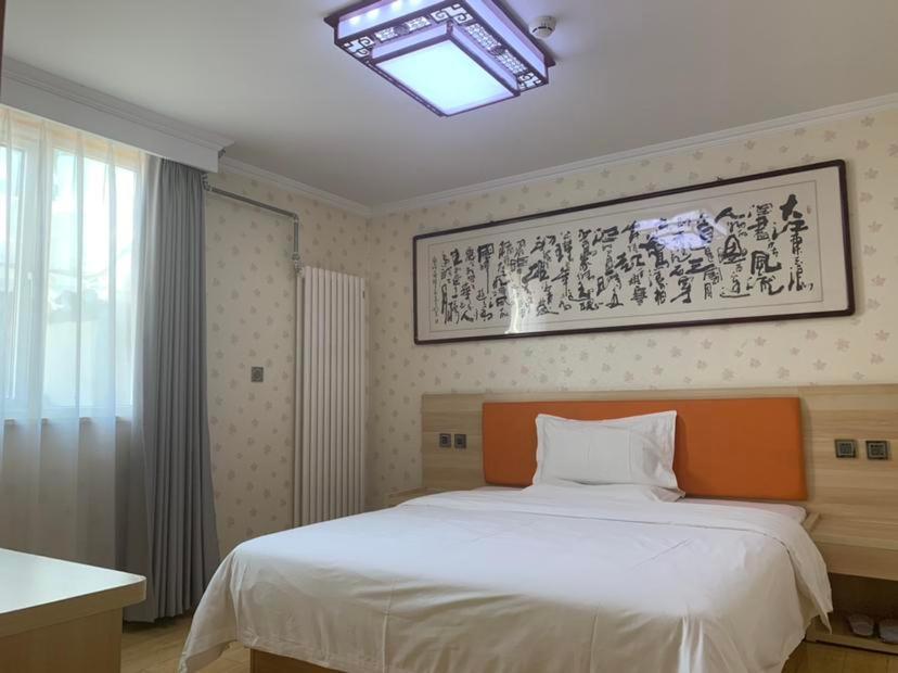 7Days Premium Beijing Gulou Hotel Exterior photo